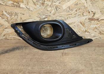 RENAULT SCENIC 4 IV KRATKA PRAWA ZDERZAKA PRZÓD 620874759R