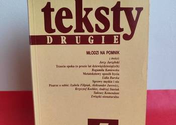 Teksty Drugie nr 5 (41) / 1996: Młodzi na pomnik, IBL PAN