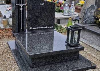 Nagrobek urnowy, JAWOR impala z lampionem granitowym nr.1825