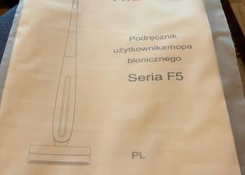 HIZERO F500 – NOWY, NIEUŻYWANY – OKAZJA