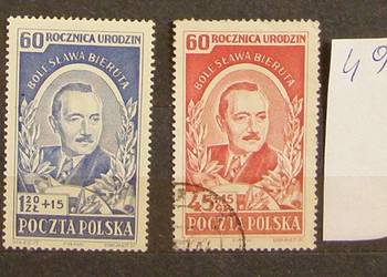 Znaczki pocztowe-Polska-Zestaw nr.49