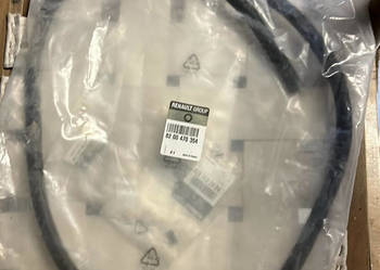 Renault 8200470354 REAR SHIELD MOULD