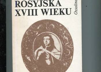 Kultura rosyjska XVIII wieku - Serczyk