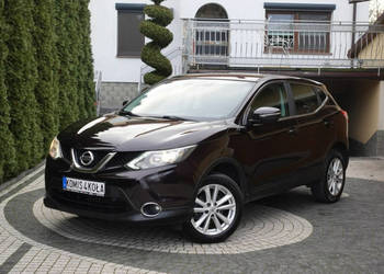 Nissan Qashqai Serwis - Super Stan - Navi - Kamera - GWARANCJA Zakup Door …