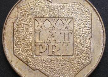 POLSKA 200 ZŁOTYCH 1974 MAPA