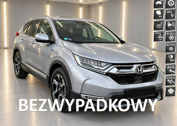 Honda CR-V 2.0 BENZYNA hybryda*kamera cofania*super stan*opłacona V (2018-…