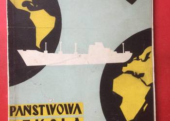 ( 3264 ) Państwowa Szkoła Morska W Szczecinie ( 3264 ) Państwowa Szkoła Morska W Szczecinie