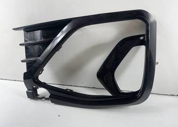 VW TAIGO 2G7 R LINE KRATKA ZDERZAKA PRAWY PRZÓD 2G7853666B