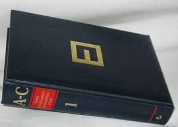 Encyklopedia Powszechna PWN  T-my  1 - 6 + dodat.