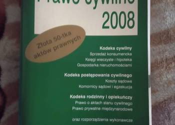 Sprzedam książkę prawo cywilne z 2008 roku