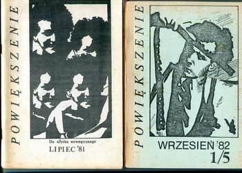 Powiększenie  Studencki Magazyn Filmowy  wrzesień 82 1/5