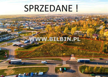 Oferta sprzedaży gruntu Suwałki 10595m2