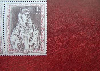 Polska 1988 MNH Poczet Królów Rycheza Polska 1988 MNH Poczet Królów Rycheza