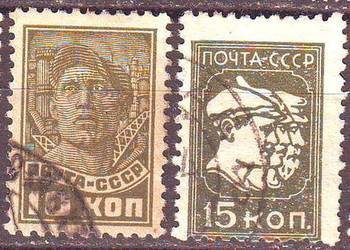 Zn. Rosja Mi 371 - 4 kas 1929