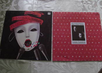 Gemini/Geminism i Muzyczny teleturniej/teletajp 5, zestaw 2szt-nowe