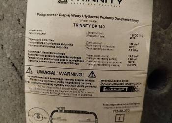 Zbiornik dwuplaszczowy