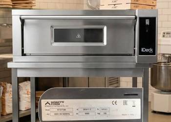 sprzedam piece konwekcyjno-parowy oraz do pizzy