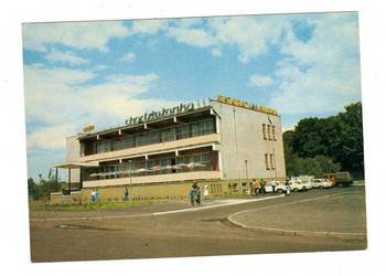 CHODZIEŻ RESTAURACJA I KAWIARNIA CHODZIEŻANKA