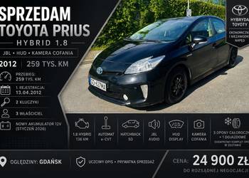 Toyota Prius Hybrid 1.8 | JBL | HUD | Kamera | 2 kluczyki