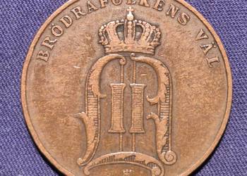 Szwecja 5 Öre 1904, Oskar II  KSz