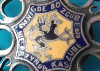 66 Kaszubski Pułk  Piechoty 66 Kaszubski Pułk  Piechoty