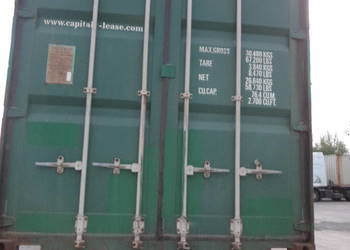 Kontener morski / magazynowy / budowlany 12 m 40HC CW