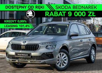 Škoda Kamiq Drive 1.5 TSI 150 KM DSG - Dostępny od ręki! I (2019-)
