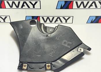 BMW F20 OSŁONA PODWOZIA TYLNA PRAWA 7241836