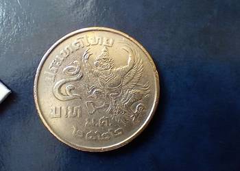 Stare monety 5 baht 1979 Tajlandia
