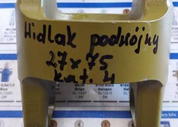 Widłak podwójny  27x74,6    Kat.4