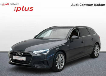 Audi A4 Avant 40TFSI Quattro VirtualPlus MatrixLed TempomatACC GrzanaSzyba…