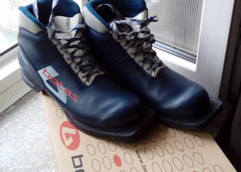 Buty biegowe