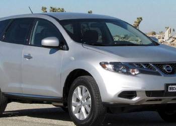 ZDERZAK TYLNY NISSAN MURANO Z51 - 85022-1AA0H