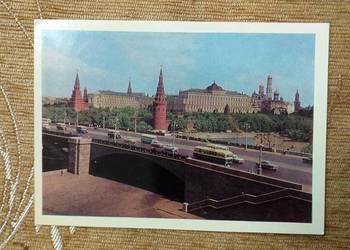 MOSKWA - WIDOK NA KREML I MOST NAZYWANY KAMIENNYM