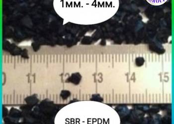 Granulat gumowy 1-4mm SBR EPDM, rubber