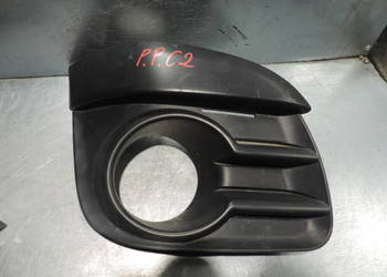 KRATKA ZDERZAKA PRAWA PRZEDNIA CITROEN C2 LIFT  9642632477