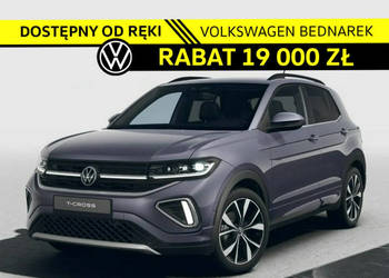 Volkswagen T-Cross R-Line Plus 1.5 TSI 150 KM DSG - Dostępny od ręki!