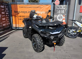 HISUN Inny Hisun Guardian 550L