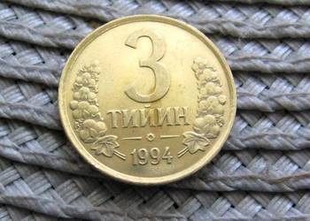 Uzbekistan 3 Tiyany 1994r - Ładna