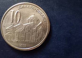 Stare monety 10 dinar 2005 Serbia