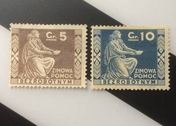 ( 1012. ) Cegiełki Zimowa Pomoc Bezrobotnym