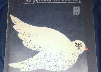 Mój problem. Karl Rahner odpowiada na pytania młodzieży - Karol Rahner