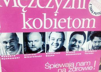 Mężczyźni kobietom Dzień Kobiet prezenty księgarnie szkolne