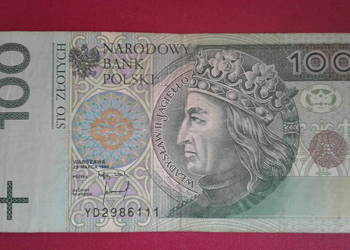 Banknot kolekcjonerski zastępczy-seria Y-#1