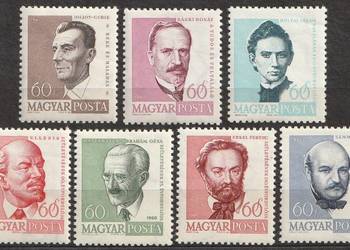 WĘGRY - 1960 - POSTACIE - CZYSTE **