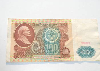 Stary banknot 100 rubli CCCP Rosja 1991 antyk