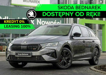 Škoda Octavia Combi RS 2.0 TSI 265 KM DSG - Dostępna od ręki! IV (2020-)