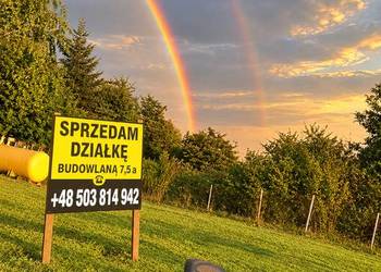 MAT BUDOWLANE–CEGŁA, KOSTKA, GRANIT, PUSTAKI, ZBIORNIK 10M³ Lublin Ćmiłów