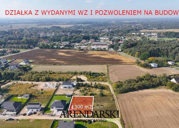DZIAŁKA Z WYDANYMI WZ- KŁODAWA
