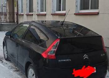 SPRZEDAM LUB ZAMIENIĘ 4000 zł